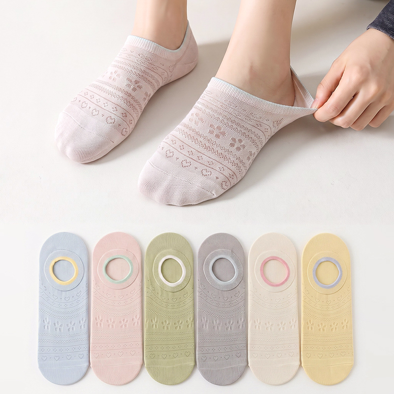 Invisibility Sock Loafer - 6 paires de chaussettes invisibles pour