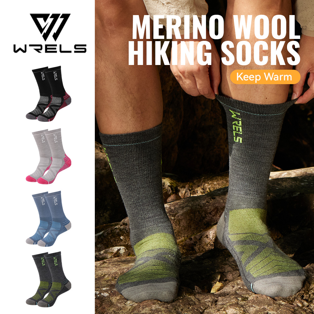 Wool Hiking Sock - WRELS 1/2/3 chaussettes en laine mérinos