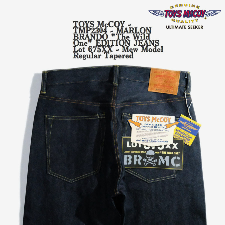 TOYS McCOY Limited 675XX Biker - Levis Jeans 501 avis et prix