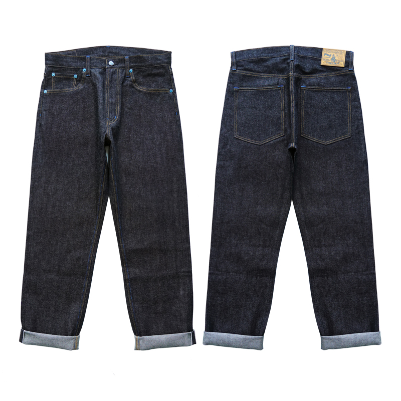 Aissce Zhan SZ6601-10OZ hommes - Levis Jeans 501 avis et prix