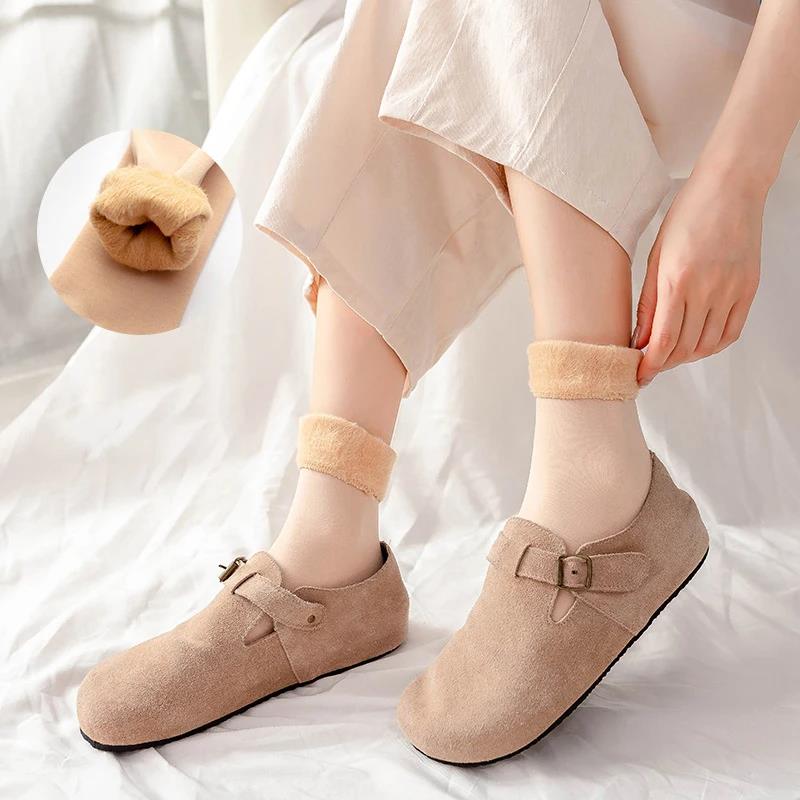 Chaussettes de neige thermique - Thermal Sock Winter avis et prix