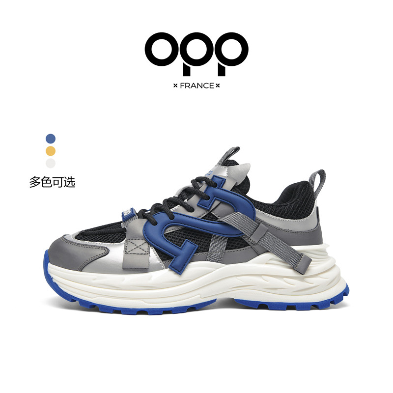 OPP Original hommes chaussures - New Balance Shoes 574 avis et prix