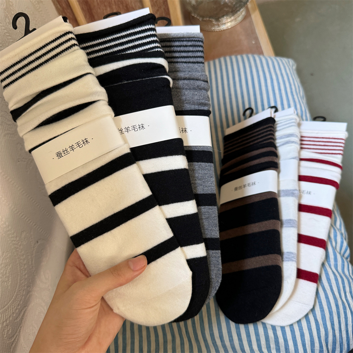 SP & CITY-Chaussettes en laine - Silk Sock Bamboo avis et prix