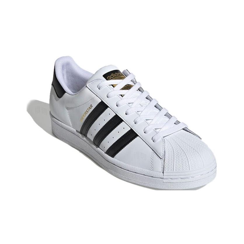 adidas Originals Superstar 2 C - Adidas Shoes Superstar avis et prix