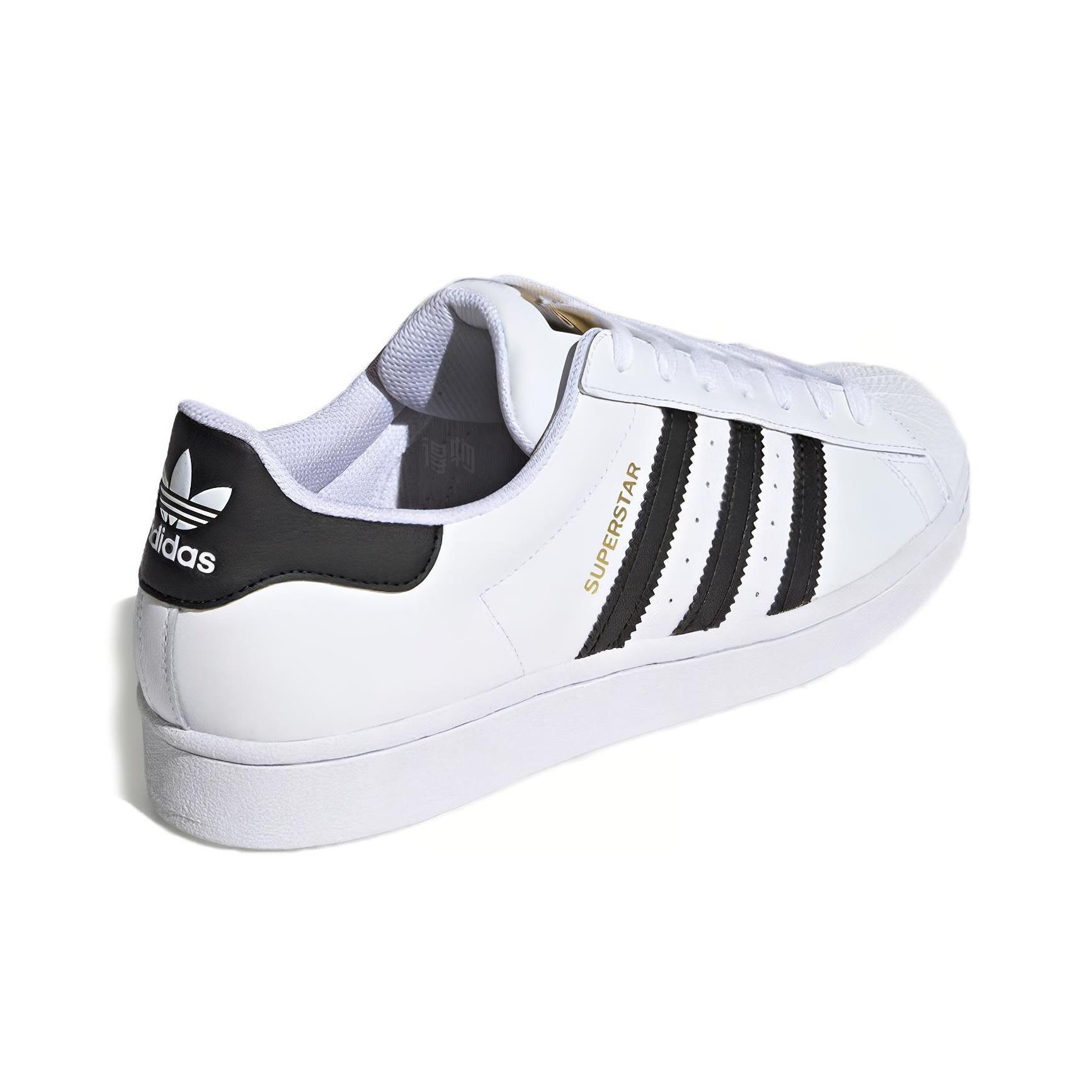 adidas Originals Superstar 2 C - Adidas Shoes Superstar avis et prix
